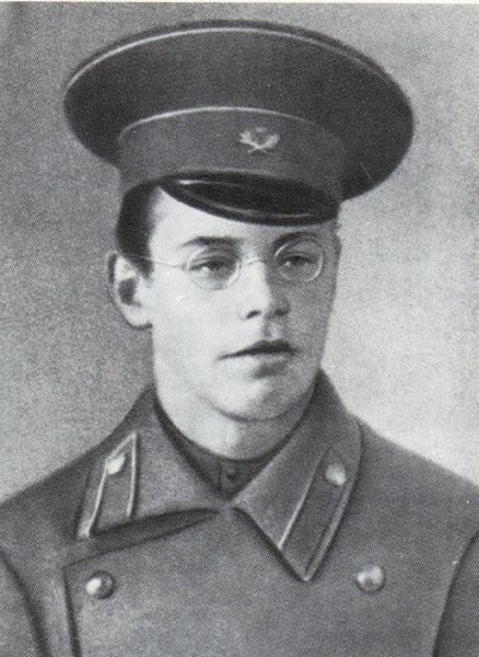 Портрет М.В. Исаковского