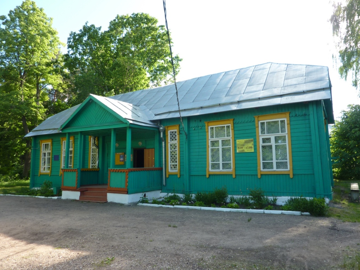 Музей М.В. Исаковского в д. Всходы Угранского района