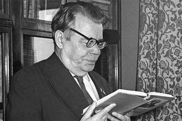 Портрет М.В. Исаковского